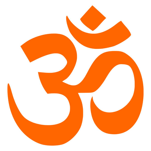 Om symbol